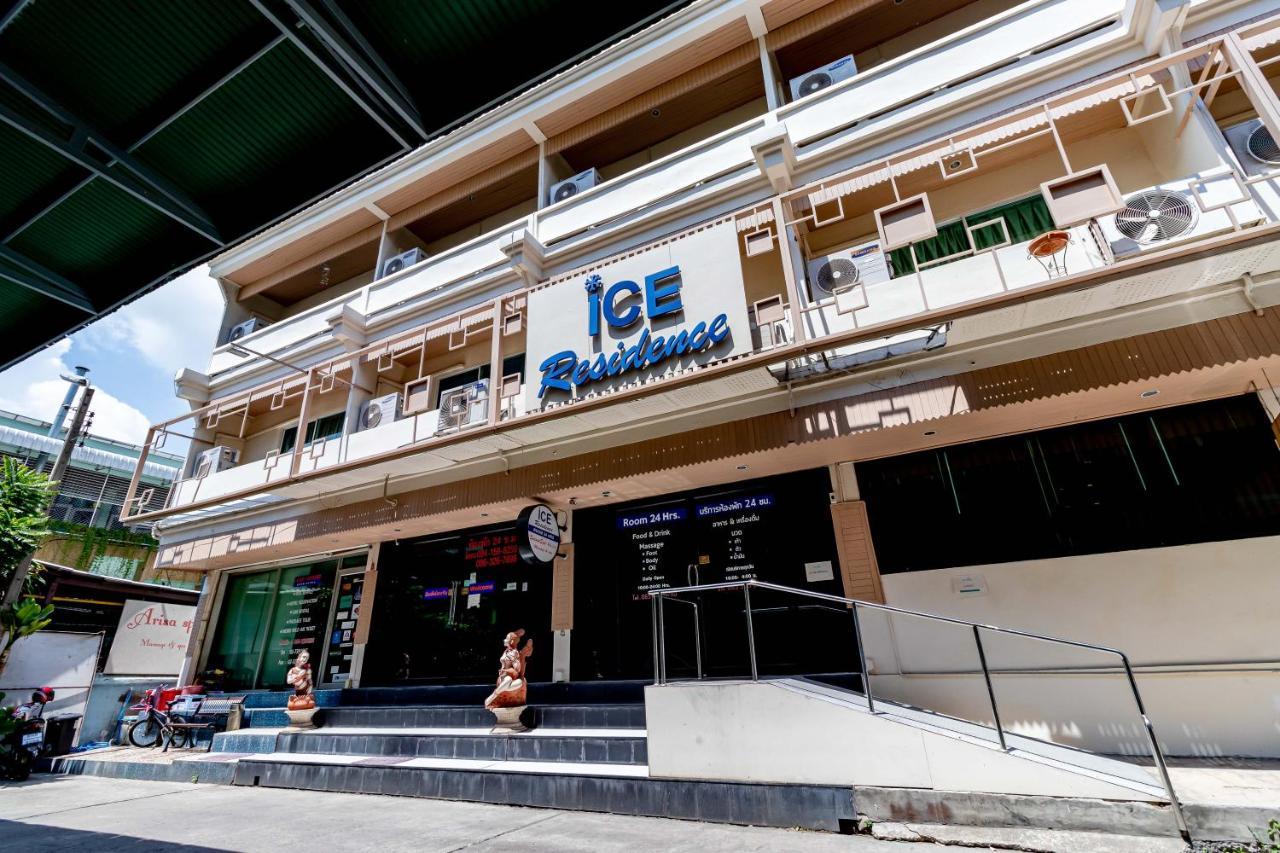 Ice Residence Hotel Bang Sao Thong Eksteriør billede