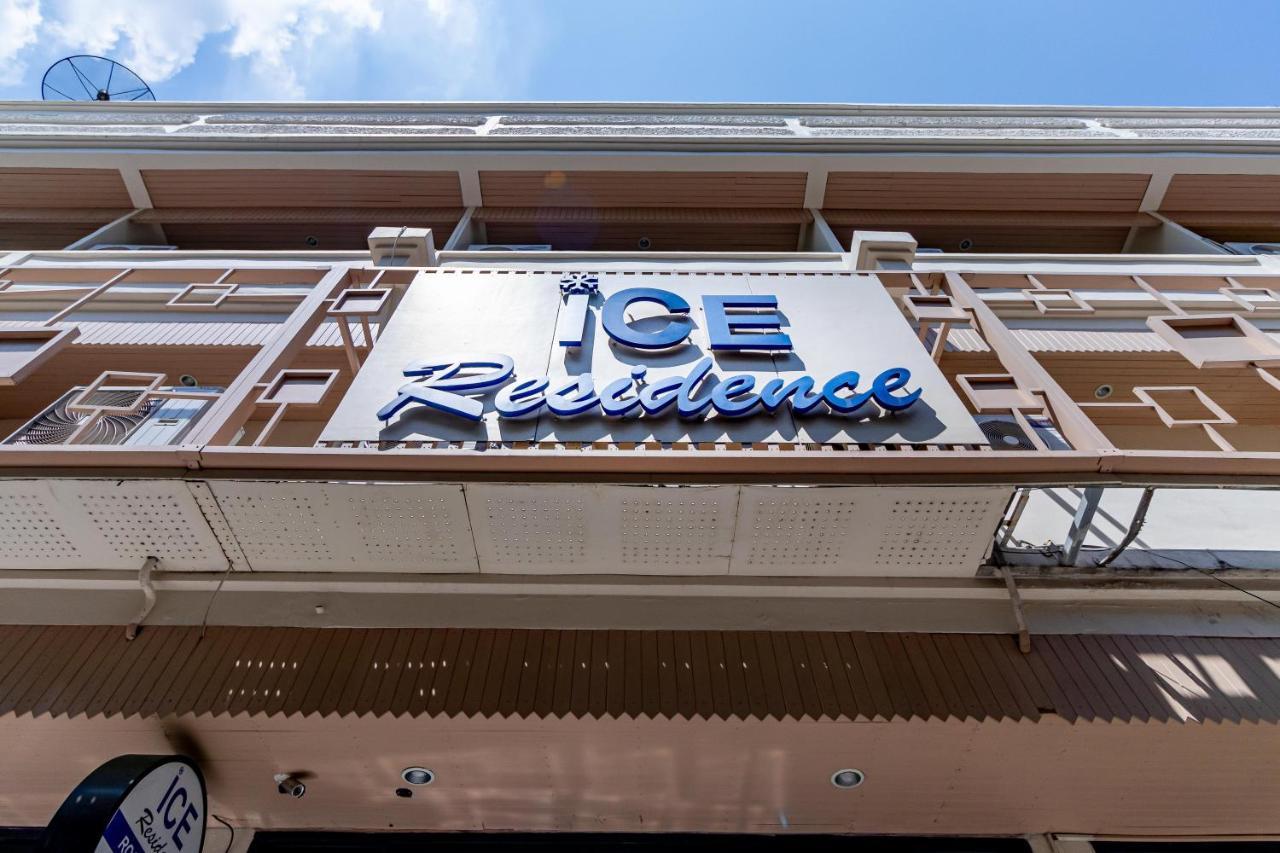 Ice Residence Hotel Bang Sao Thong Eksteriør billede
